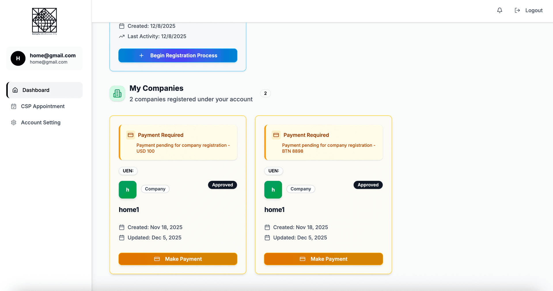 GCRO Expression of Interest Page