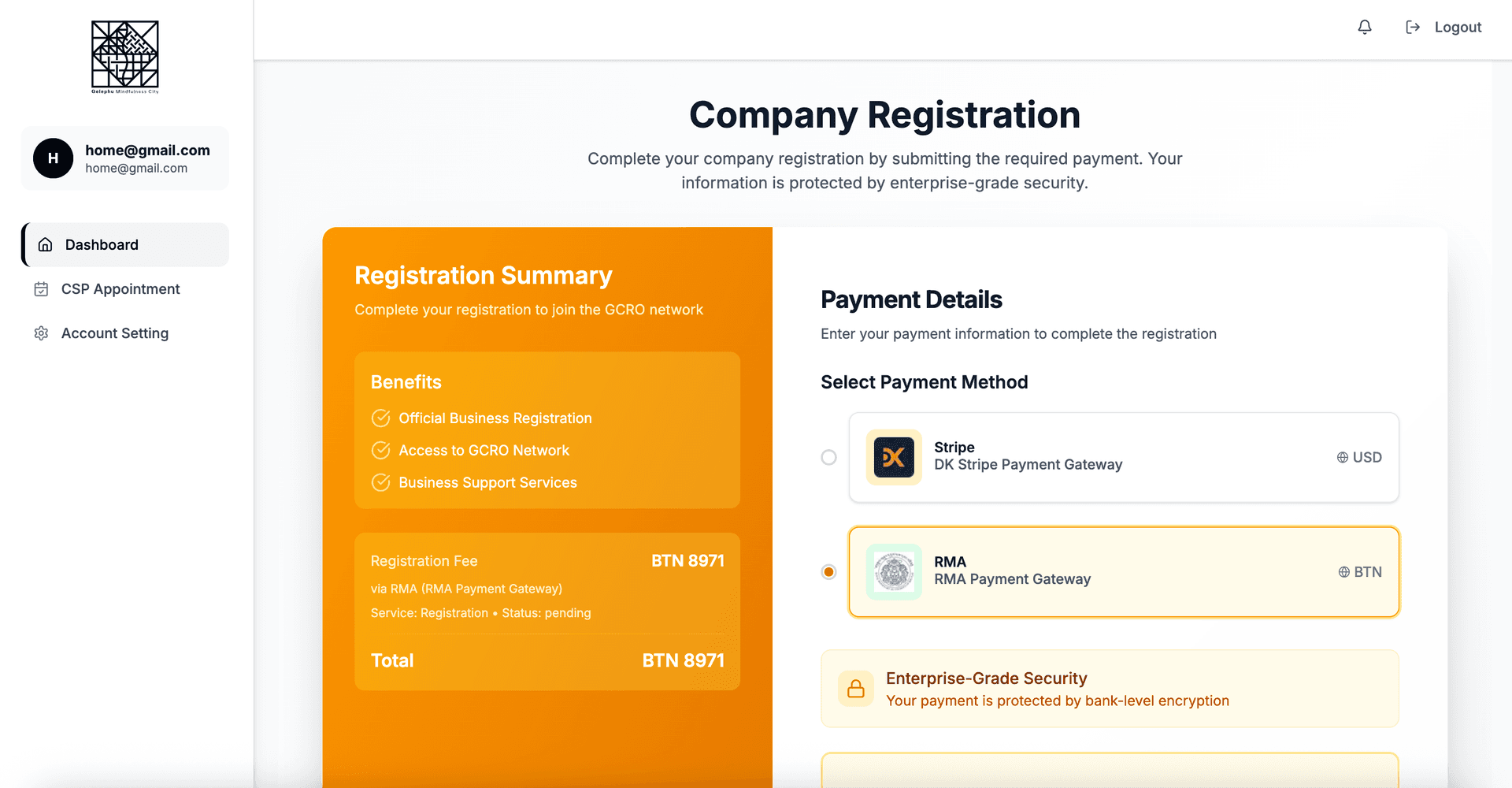 GCRO Expression of Interest Page